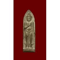 ราคา พระร่วงปั้มเก่าหลังแบบ พิมพ์ดั่งของวัดพระสิงห์ แต่หลังแบบ แบบนี้ไม่ใช่