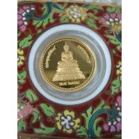 ราคา เหรียญ ทองคำ พระพุทธสิหิงค์ ปี๕๔ รุ่นสร้างศาลหลักเมืองชลบุรี