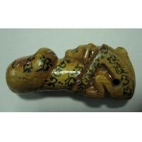 ราคา *** ปลัดขิกหลวง พ่อกลั่น วัดอินทราวาส จ.อ่างทอง