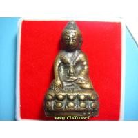 ราคา กริ่งปากช่องหลวงพ่อโชติปี2506