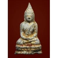 ราคา พระชัยวัฒน์ หรือพระแก้บน