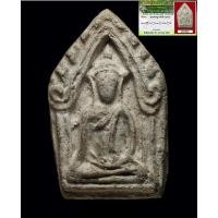 ราคา พระขุนแผนรุ่น1 ครูบาจันต๊ะ พิมพ์เกศสั้น