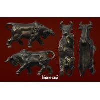 ราคา วัวธนู ครูบาคำแสน รุ่น3 ( มี โค๊ต )