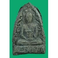 ราคา พระเกศาครูบาศรีวิชัย พิมพ์สร้างทาง วัดล้านตอง ๒