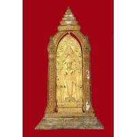 ราคา พระบูชากำแพงศอก พระร่วงโรจนฤทธิ์ วัดพระปฐมเจดี