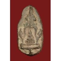 ราคา พระซุ้มระฆัง เนื้อดิน กรุเตาทุเรียง สุโขทัย