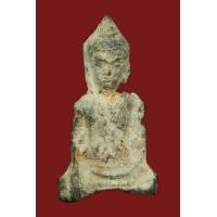 ราคา พระอู่ทองท้องช้าง กรุวัดพระศรีรัตนมหาธาตุ ลพบุรี