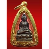 ราคา พระชัยวัฒน์ เขื่อนใหญ่ วัดหนัง