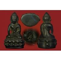 ราคา พระกริ่ง วัดประสาท โค๊ดปิดตา