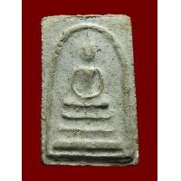 ราคา สมเด็จพระอาจารย์เชื้อ วัดสะพานสูง