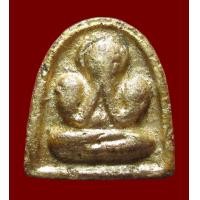 ราคา พระปิดตา นักกล้ามใหญ่ เจ้าคุณศรี ทองเต็ม