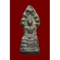 ราคา พระนาคปรก พิมพ์ชะลูด เนื้อชินเงิน ลพบุรี