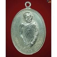 ราคา เหรียญหลวงปู่แหวน สุจิณโณ รุ่นที่ระลึกรูปหล่อธุดงค์ ปี 2521เ นื้อเงินพร้อมกล่องครับ