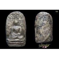 ราคา พระคง กรุใหม่ ฟอร์มสวย ติดตา1ข้าง หน้าใหม่ในวงการครับ