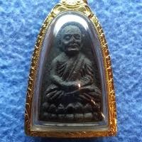 ราคา หลวงพ่อทวดเนื้อว่าน ปี 2524 พิมพ์กลางสวยๆๆๆครับ