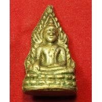 ราคา พระชินราชอินโดจีน พิมพ์ต้อ
