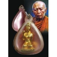 ราคา นางกวักพิมพ์ใหญ่ หลวงปู่ทิมปี17 เลี่ยมเดิม