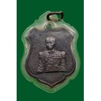 ราคา กรมหลวงชุมพร(ปู่ทิม)