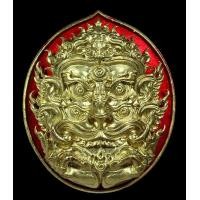 ราคา สี่หูห้าตาเทวดานำโชค "รุ่นบันไดสวรรค์" หลวงปู่ครูบาบุญยัง พิมพ์ใหญ่ เนื้อทองเหลืองลงยา สวย