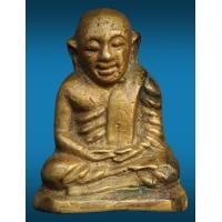 ราคา หลวงพ่อเงิน ปี14/15 วัดท่าบัวทอง รุ่นแรก