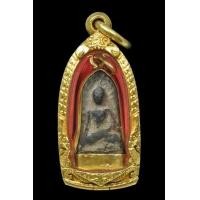 ราคา พระรอดมหาวันพิมพ์เล็ก เนื้อดำหายากสุดๆ