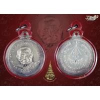 ราคา เหรียญหลวงปู่แหวน รุ่นพิเศษ เนื้อเงิน สวย