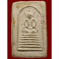 ราคา สมเด็จหลวงพ่อครื้น วัดสังโฆ