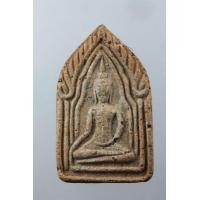 ราคา พระขุนแผน ครูบาจันต๊ะ รุ่น 2