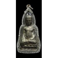 ราคา พระหูยาน พิมพ์ใหญ่หน้ายักษ์ หลังตัน ลพบุรี