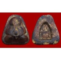 ราคา ปิดตาหลวงปู่เหมือน พิมพ์หลวงปู่เจียม