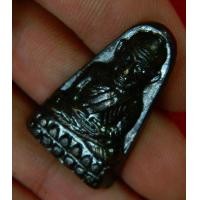 ราคา หลวงปู่ทวด ปี 2524 พิมพ์หน้ากรรมการ