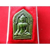 ราคา ขุนแผนเคลือบ หลวงปู่ทิม วัดพระขาว อยุธยา