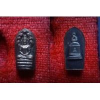 ราคา นาคปรกใบมะขาม วัดระฆังปี 39 เนื้อเงิน