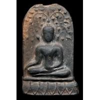 ราคา พระเชียงแสนปรกโพธิ์ กรุบ้านปิน จ.แพร่