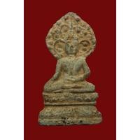 ราคา พระปรกโพธิ์เชียงแสนพิมพ์ใหญ่บัวรวน