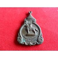 ราคา เหรียญพระเจ้าตากสินมหาราช ปี2521 หลวงปู่โต๊ะปลุกเสก