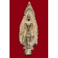 ราคา พระร่วงเปิดโลกสุโขทัย