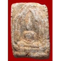 ราคา พระสมเด็จ เจ้าคุณนร วัดวิเวก พิมพ์ซุ้มเรือนแก้ว