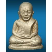 ราคา หลวงพ่อเงินปี14/15 วัดมูลเหล็ก อัลปาก้า รุ่นแรก