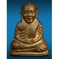 ราคา หลวงพ่อเงิน ปั๊ม วัดบีงนาราง ปี14/15 รุ่นแรก