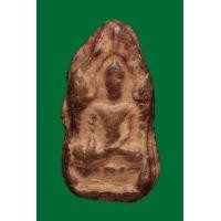 ราคา พระยอดขุนพล กำแพงเพชร