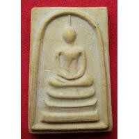 ราคา พระสมเด็จหลวงปู่ทิม วัดกุฏโง้งปี19