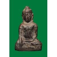 ราคา พระอู่ทอง สนิมแดง กรุดอนกระโดน