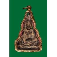 ราคา พระท่ากระดาน กรุศรีสวัสดิ์ กาญจนบุรี