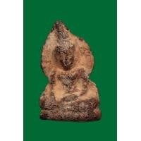 ราคา พระท่ากระดาน พิมพ์พิเศษซุ้มรัศมี กรุศรีสวัสดิ์ กาญจนบุรี