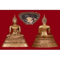 ราคา พระบูชาพระพุทธโกศัย รุ่นสอง 9นิ้ว