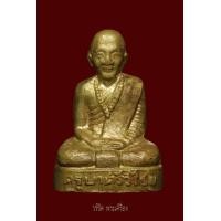 ราคา รูปหล่อครูบาเจ้าศรีวิชัย ปี15