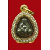 ราคา พระปิดตาเมฆสิทธิ์ วัดอนงไม่แต่ง ตลับเพชร