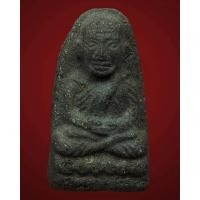 ราคา หลวงปู่ทวดวัดพระสิงห์ พิมพ์เล็ก