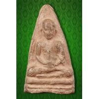 ราคา พระผงอัฐิหลังย่น ครูบาศรีวิไชย เนื้อสีชมพูม งามๆ ครับ